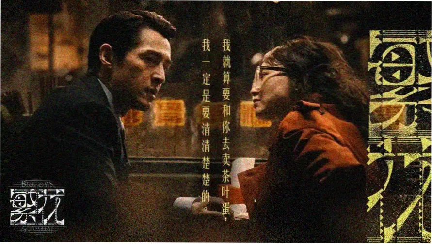 神马电影院手机高清在线-热映大片