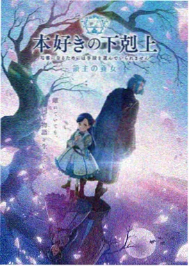 牧神记无广告纯净观影