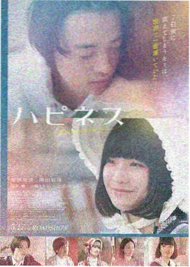 手机高清在线-盗梦空间