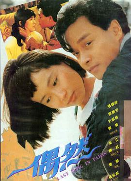 神马电影院-阿凡达