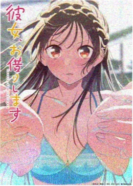 神马电影院-葬送的芙莉莲