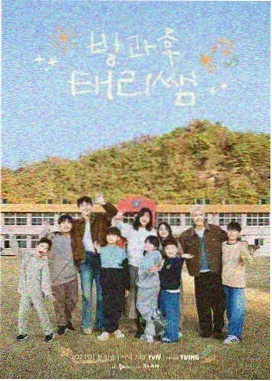 神马电影院-中国好声音